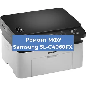 Замена usb разъема на МФУ Samsung SL-C4060FX в Ростове-на-Дону